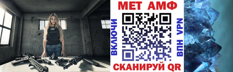 сайты даркнета наркотические препараты  что такое наркотик  omg вход  Избербаш  Amphetamine 98% 