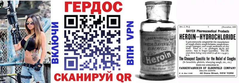 цена наркотик  мориарти Telegram  Героин Heroin  Избербаш 